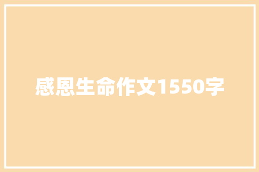土建工程技术：基石之上的智慧与力量
