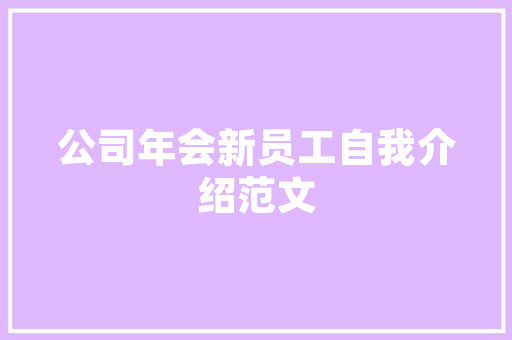 地暖时代，哪种木地板更适合您