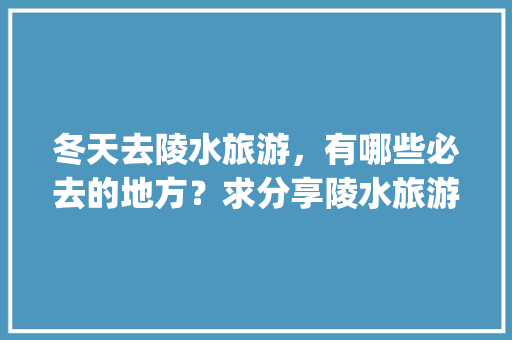 2023年度色彩潮流：探索色彩密码，诠释时尚韵味