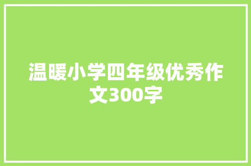 基因工程：解码生命奥秘，未来科技浪潮 现代风格装饰