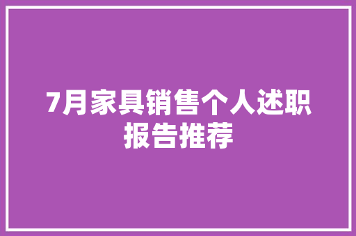 天津土木工程技术员：筑梦城市，匠心独运 现代风格装饰