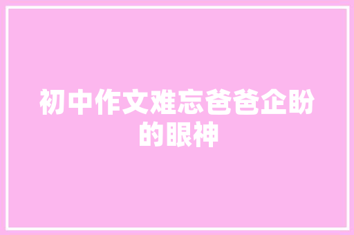 大数据建设工程技术的创新与发展 现代风格装饰