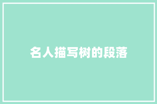 定西市工程技术大学：培育未来工程师的摇篮 现代风格装饰