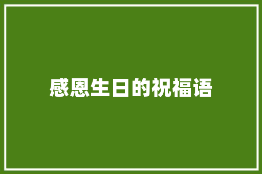 宋长江大学工程技术：创新驱动，未来 现代风格装饰