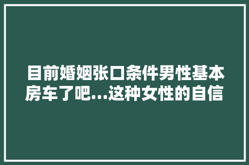 2023强化木地板十大排名揭晓，品质生活从脚下开始