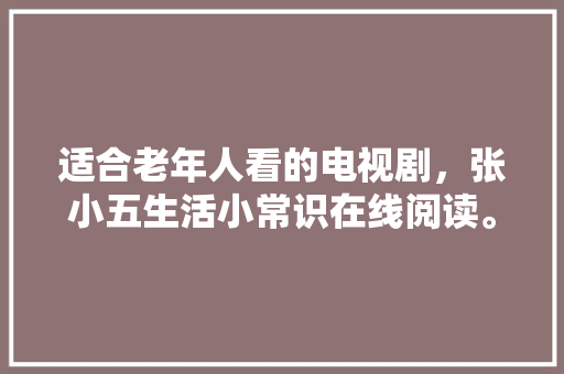 2022年工程技术类年度总结：创新驱动，品质先行