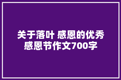 中国桥隧工程技术：筑梦桥隧，成就非凡 家居装修