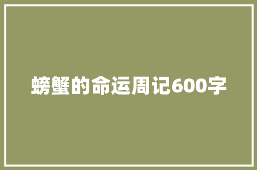 中建七局工程技术岗：筑梦未来，创新前行 家居装修
