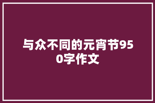 中建七局工程技术部：技术，品质铸就辉煌 家居装修