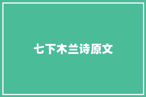 中国通号工程技术岗位：轨道交通未来发展的中坚力量