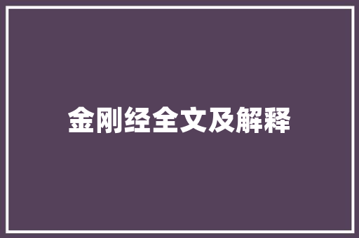 中央空调工程技术员：技术革新与职业发展的双重驱动