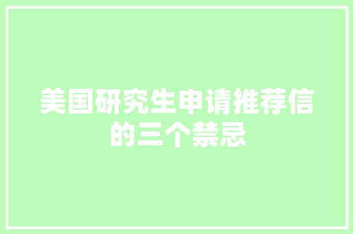 中建工程技术会：共筑品质未来，推动行业高质量发展 家居装修