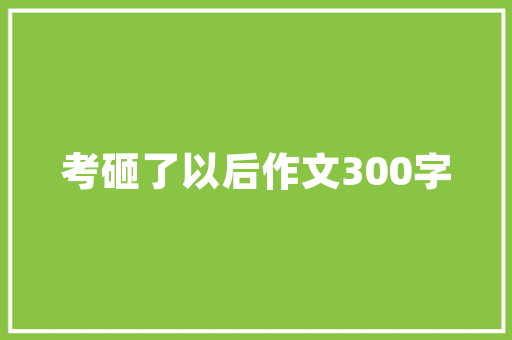 中石油改革工程：深化能源结构调整，推动绿色低碳发展 家居装修