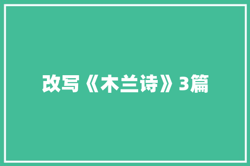 像素工程技术：构建虚拟世界的基石