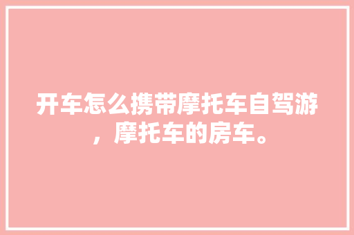 2023工程技术领域新格局：创新，未来已来_权威排行榜解读