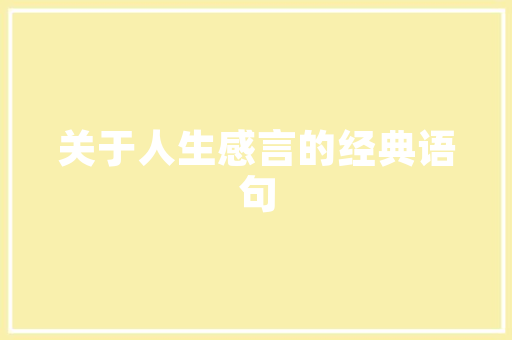 创新驱动，绿色环保_室内装修喷漆机的崛起与发展 家居装修