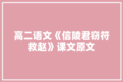 升达地板官方旗舰店：品质生活，从一块好地板开始 家居装修
